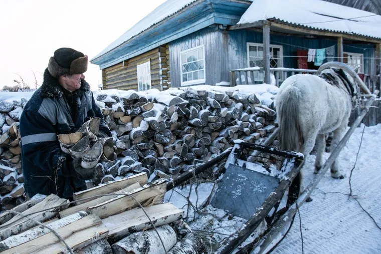 ЗаболотьеТюменская область.