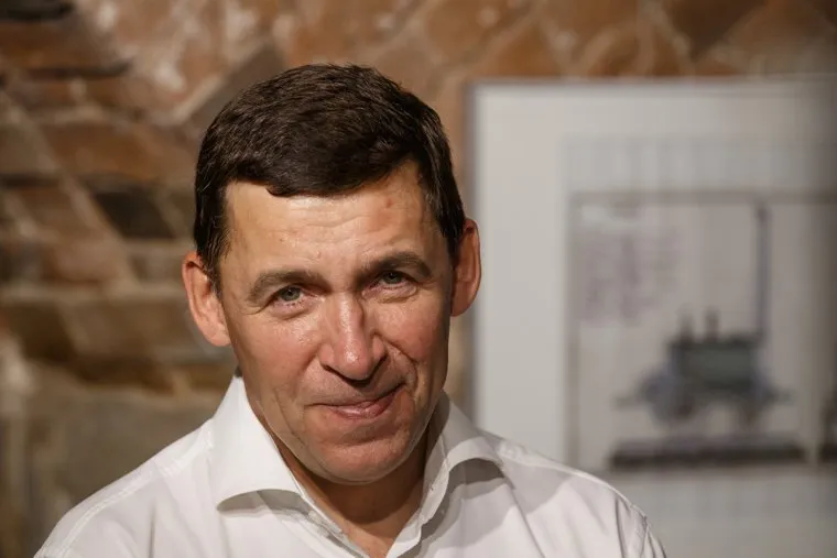 Открытие светомузыкального фонтана в Историческом сквере. Екатеринбург