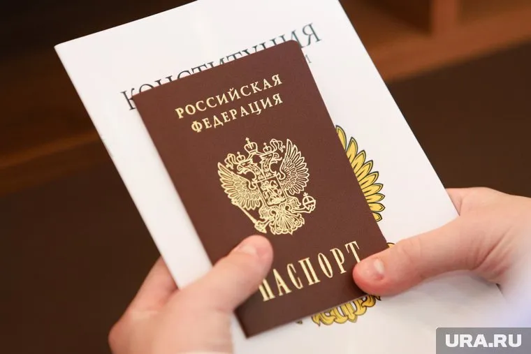 В Курганской области жителей Казахстана поздравили с новым жизненным этапом (архивное фото)