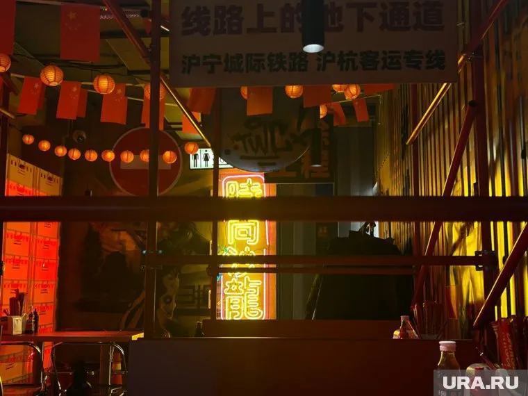 Обзор кафе "Чихо". Челябинск