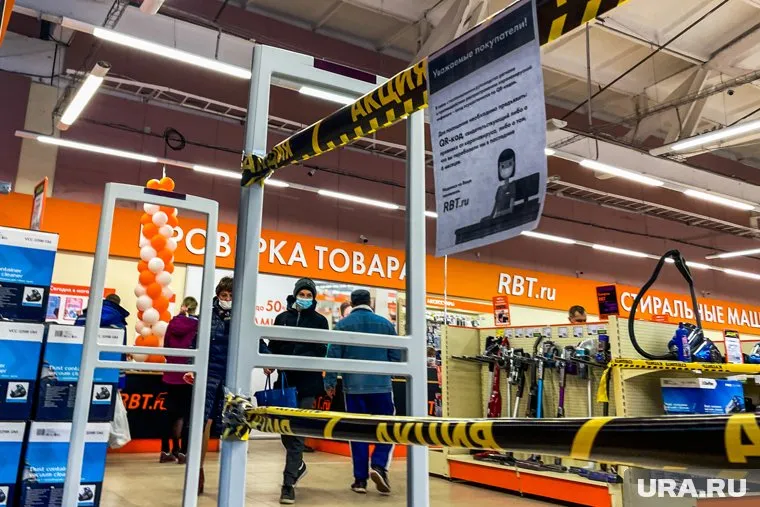 «РБТ-Электроника» увеличила свое присутствие на рынке