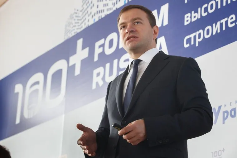 Пресс-конференция к открытию международного форума высотного и уникального строительства 100+Екатеринбург