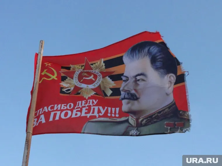По мнению ученого, Сталин стал своеобразным брендом России
