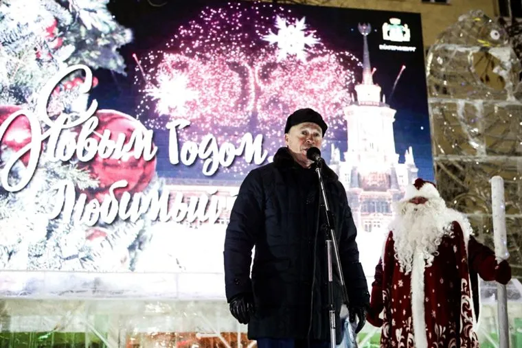 Орлов на открытии ледового городка. Екатеринбург