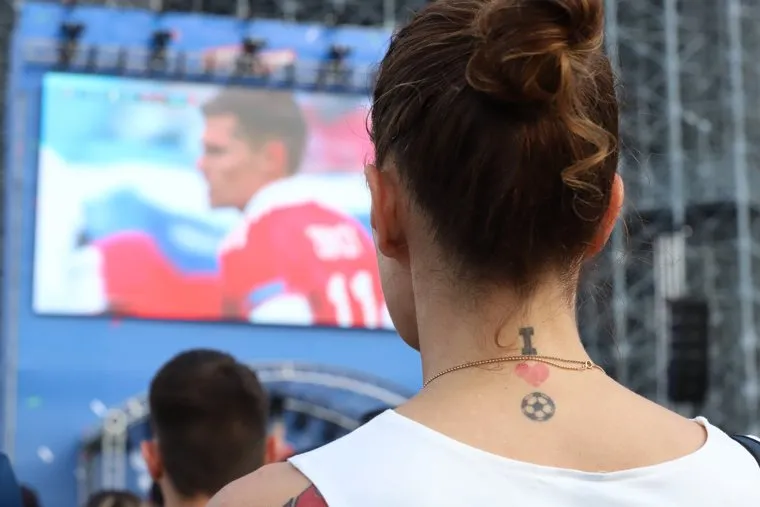 Трансляция матча Россия-Финляндия на фан-зоне Екатеринбург-арены. Екатеринбург