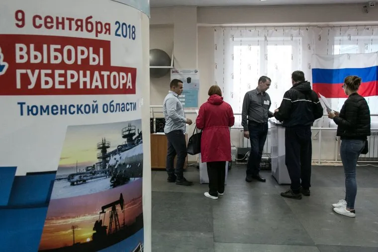 Выборы губернатора и в городскую думу. Тюмень, выборы, избирательный участок, выборы губернатора 2018, избиратели, избиратель