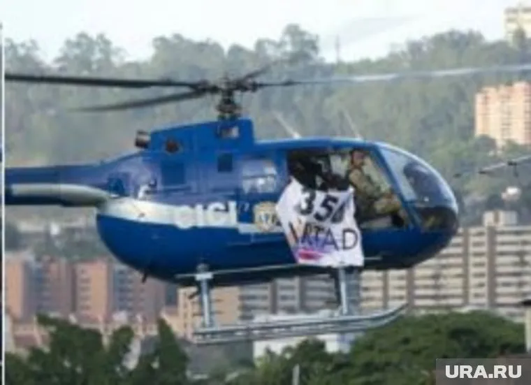 Протестующие требуют отставки правительства