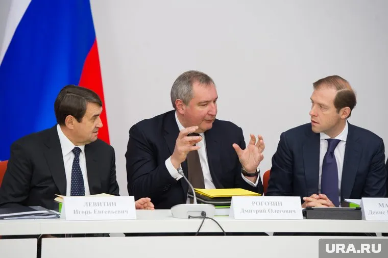 Рогозин намерен ответить на неадекватность действий руководства Румынии