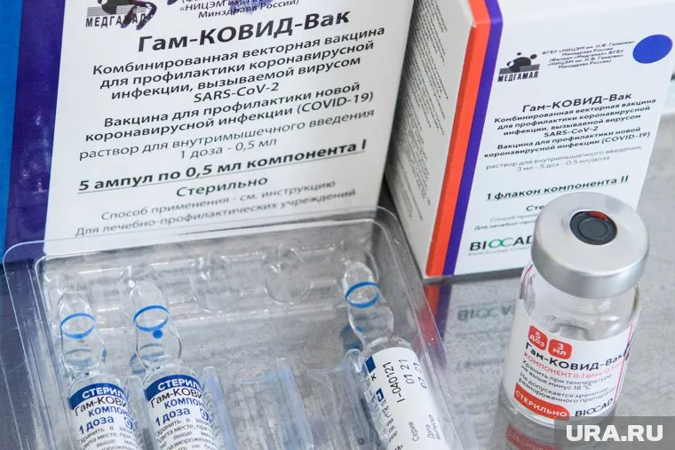 Чехия готова закупать российские вакцины, не дожидаясь решения европейских регуляторов