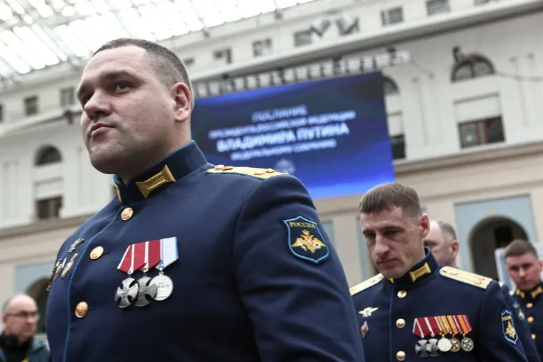 Сбор гостей на послание президента Федеральному Собранию. Москва