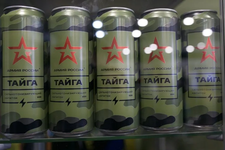 Военторг. Тюмень 