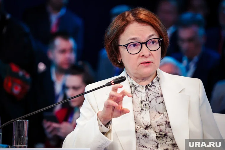 Цель инфляции была установлена давно, заявила Набиуллина