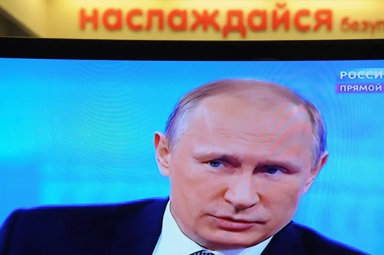 Прямая линия с Путиным. Москва, трансляция путина, прямая линия