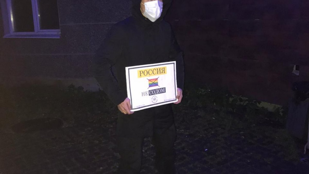 Екатеринбургтегі гей Клара