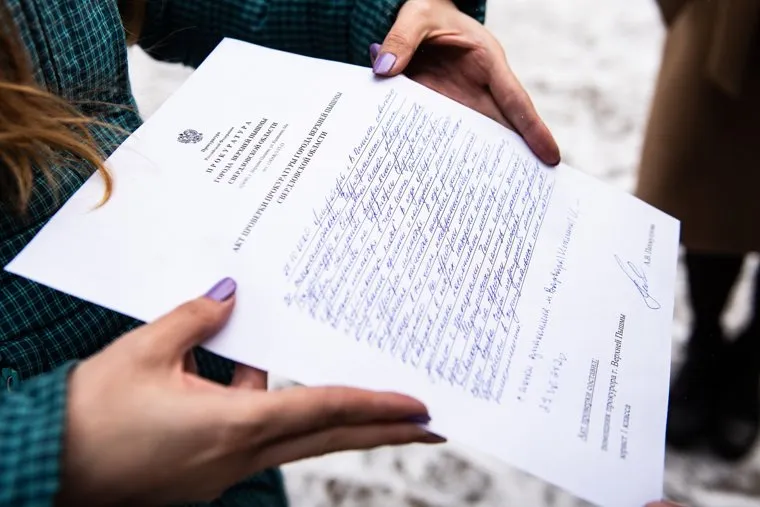 Среднеуральский женский монастырь в честь иконы Пресвятой Богородицы «Спорительница хлебов». Свердловская область 