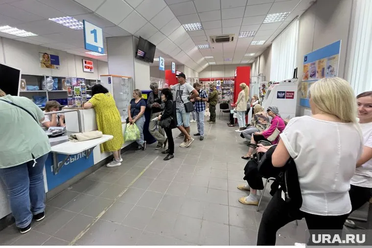 В очередях на почте пермяки проводят часы