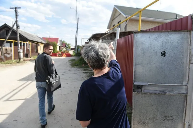 Обстановка по избиению цыганами в частном секторе Березовского. Свердловская область