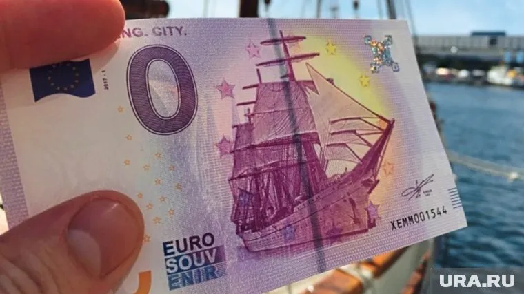 На купюре изображен учебный парусник ВМС Германии «Горх Фок II»