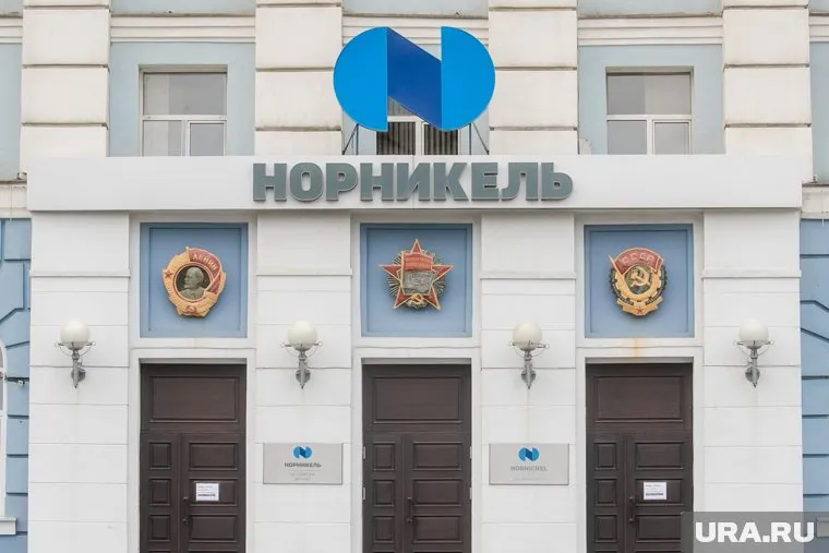 С «Норникеля» взыщут 146 миллиардов рублей