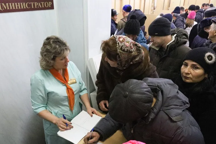 Наркологический диспансер. Курган