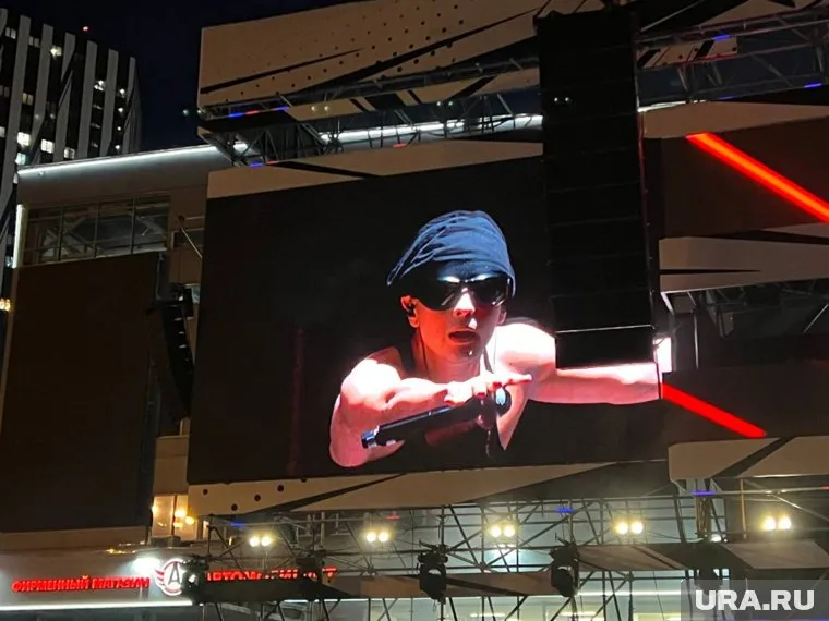 Только через рамки на концерт рэпера зашло 24,5 тыс. человек