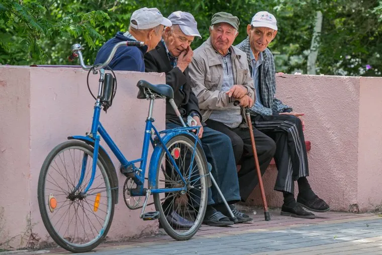 Разное. Курган