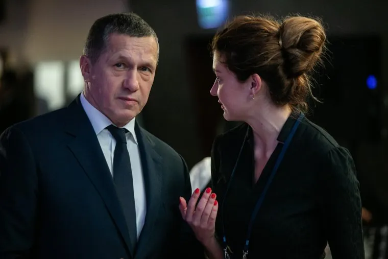 Премия ЭИСИ 2019. Москва