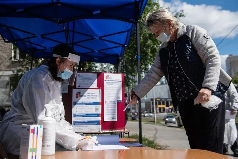 Голосование по внесению поправок в Конституцию РФ. Екатеринбург