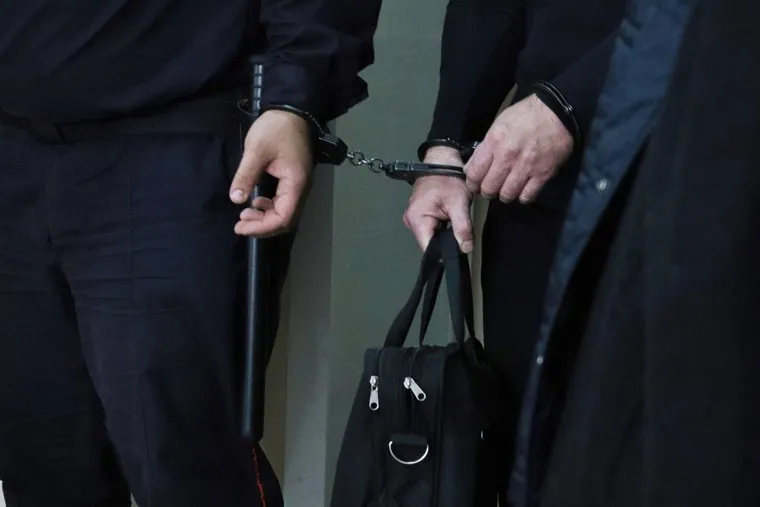 Клипарт на тему судебное заседание. Курган 