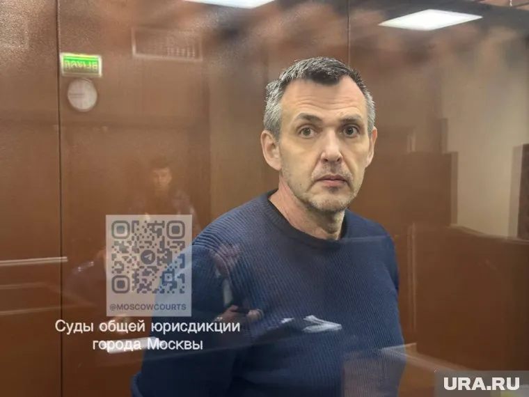 Констанитина Зарипова отправили в СИЗО