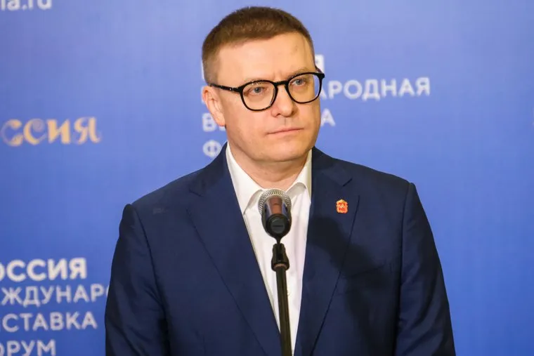 Алексей Текслер и Владимир Якушев на выставке "Россия" на ВДНХ. Москва