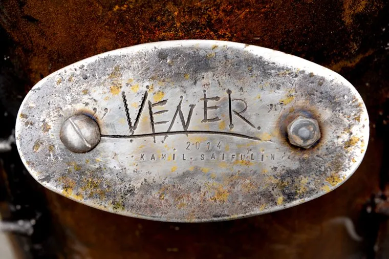 Скульптура. Челябинск., табличка, сайфулин камиль, венер