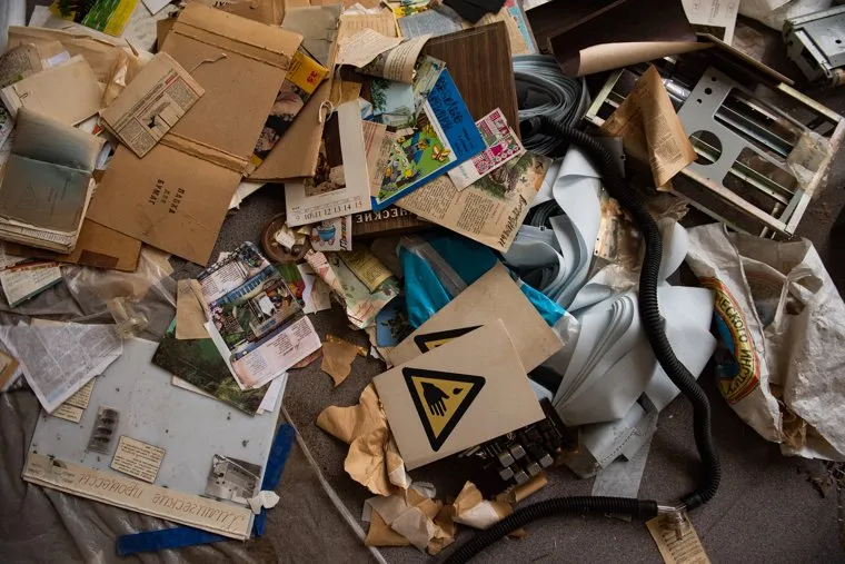 Уральский Приборостроительный Завод. Екатеринбург