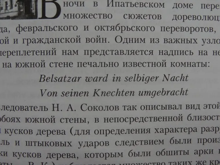 alt-text