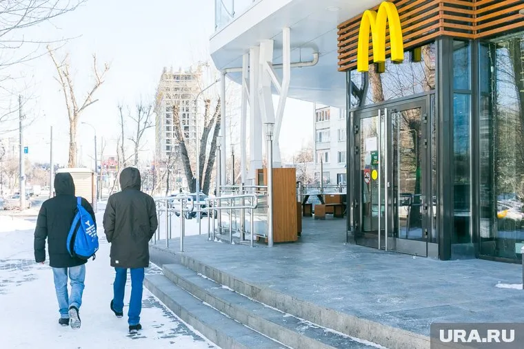 У россиян есть еще несколько дней, чтобы посетить McDonald’s