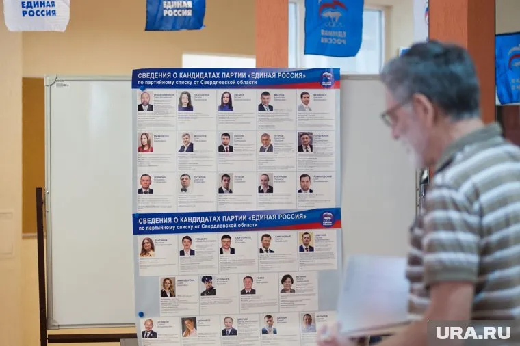 Одно из самых распространенных на данный момент нарушений - подвоз избирателей