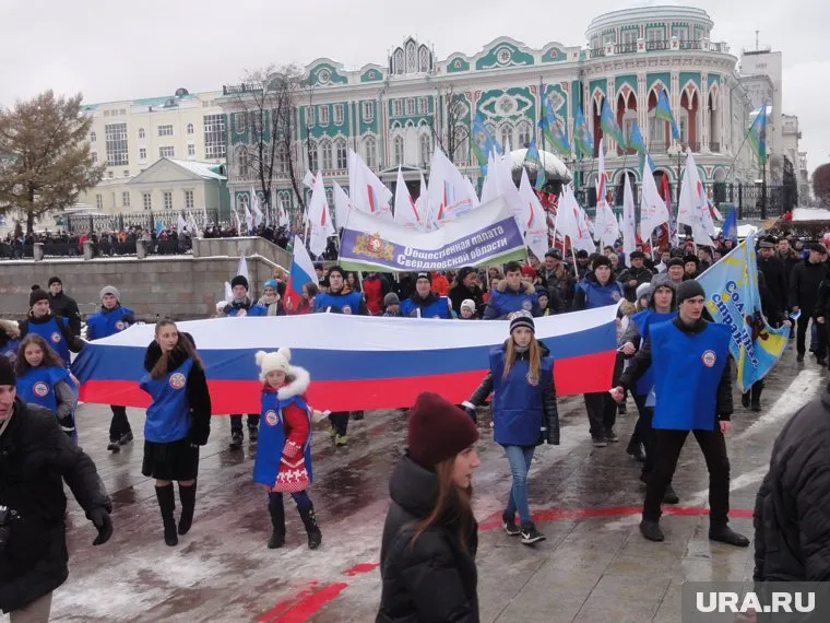 Несколько колонн шли с разных точек и соединились в центре города