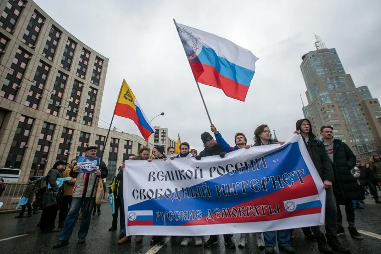 Митинг за свободу интернета. Москва