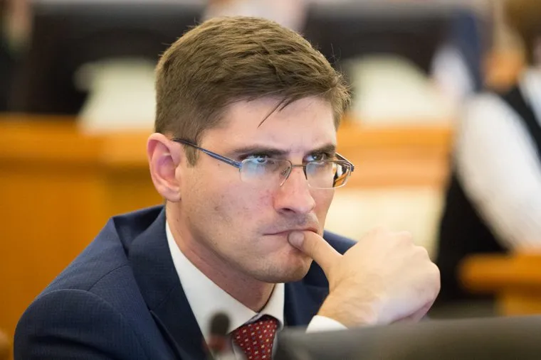 Внеочередное заседание правительства. г. Курган