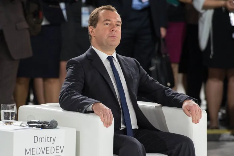 Форум "Открытые инновации". Москва, медведев дмитрий