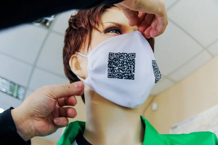 Маска с QR-кодом. Челябинск