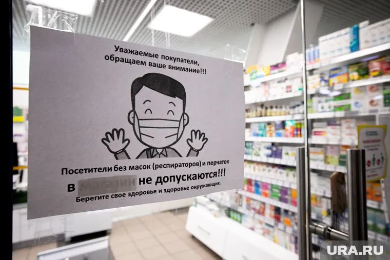 Источник рассказал, что инцидент будет расследовать участковый
