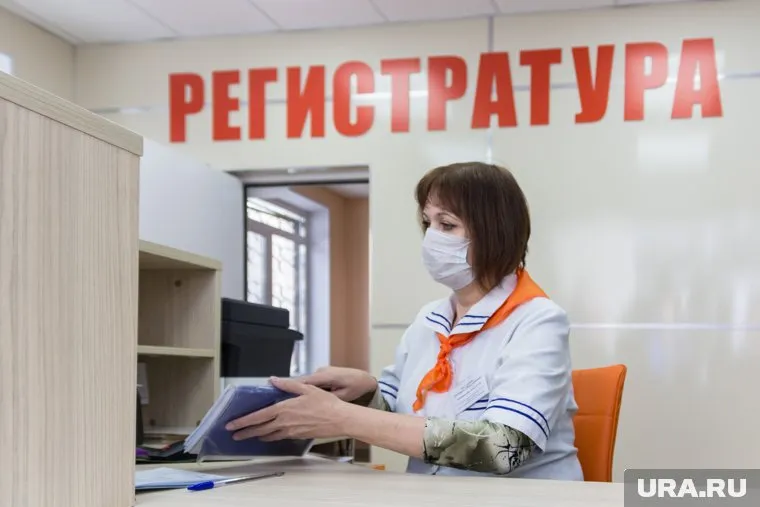 В минздраве Челябинской области рекомендуют дозваниваться до поликлиники