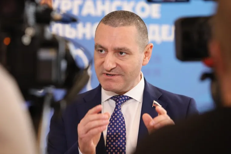 Конференция региональной партии Единая Россия. Курган. 