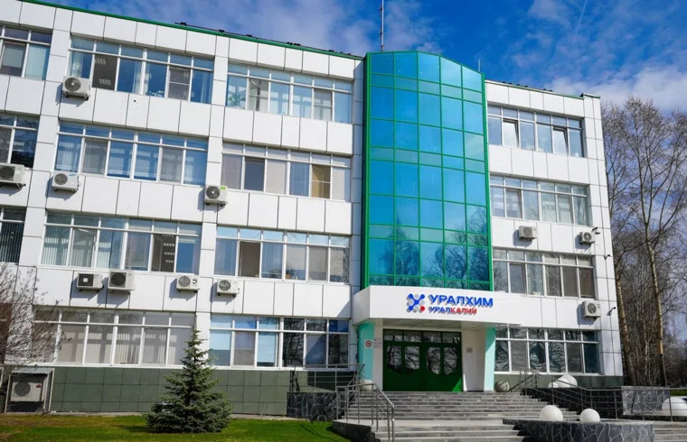 В форуме примут участие представители компаний из разных регионов страны