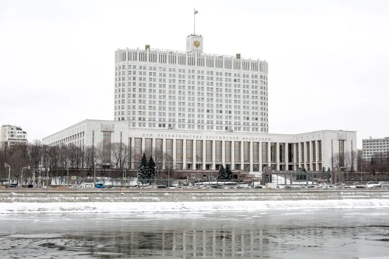 Дом Правительства РФ. Москва