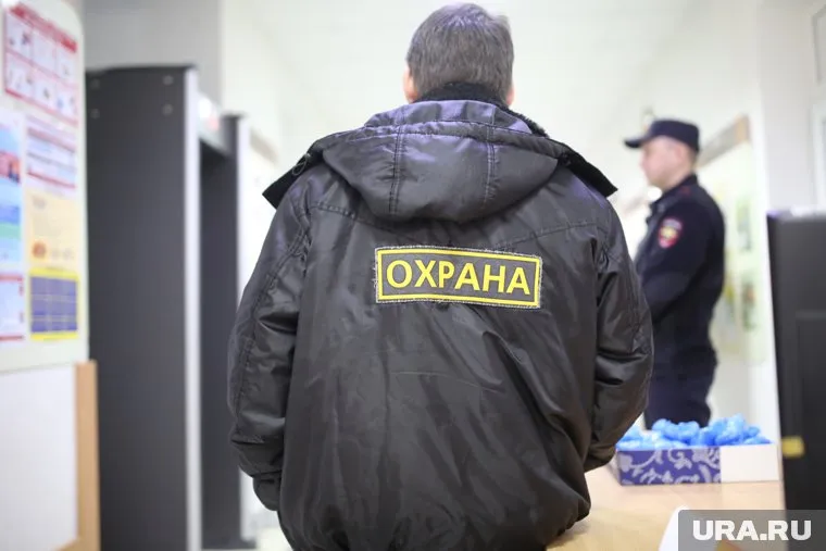 Курганским охранникам предлагают работать вахтовым методом за высокую зарплату (архивное фото)