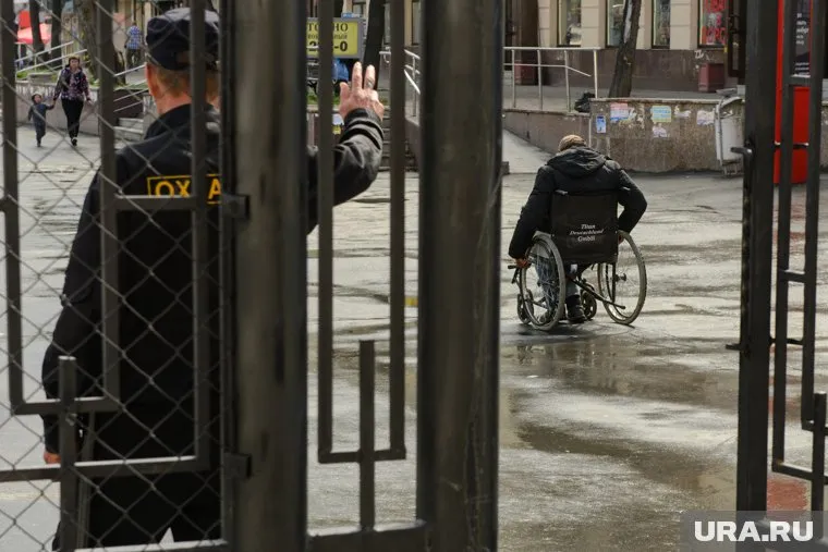 Инвалида-колясочника подозревают в экстремизме