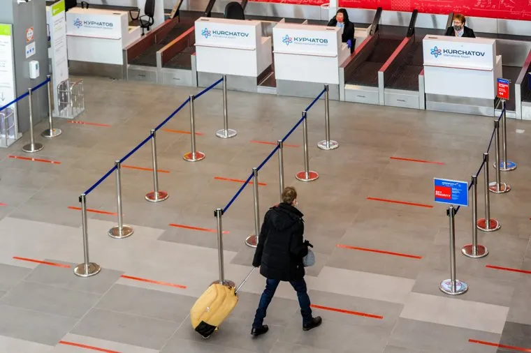 Торжественное открытие Международного аэропорта Игорь Курчатов. Челябинск