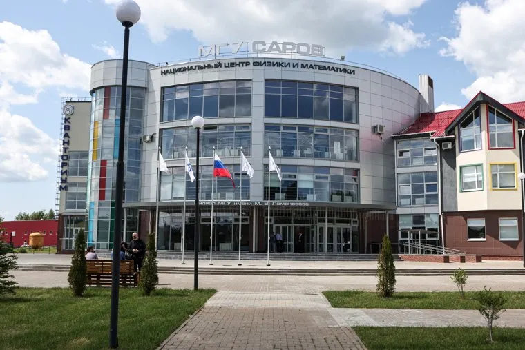 Михаил Мишустин в Сарове. Саров, Нижегородская область